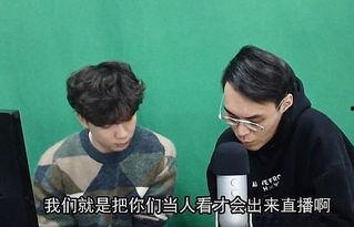 娱乐圈吃瓜大队合集百度云