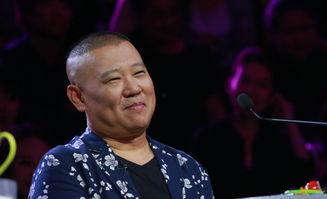 娱乐圈吃瓜郭德纲视频,郭德纲吃瓜视频背后的真相与笑料